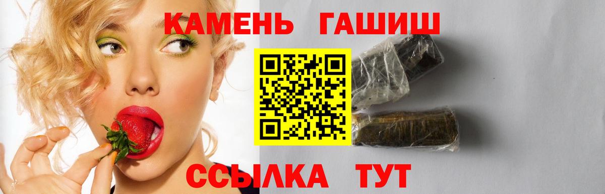 Кетамин Воронеж