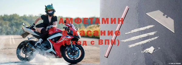 крисы Михайлов