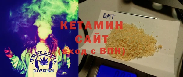 крисы Михайлов