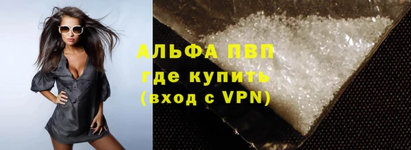 MDMA Михайловск