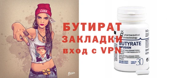 спиды Пестово