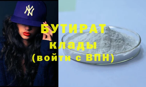 крисы Михайлов