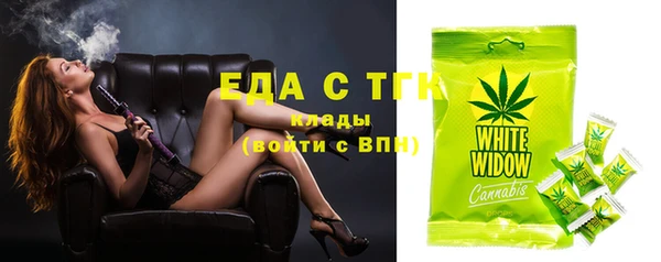 2c-b Пересвет