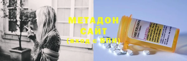 MDMA Михайловск