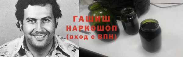 крисы Михайлов