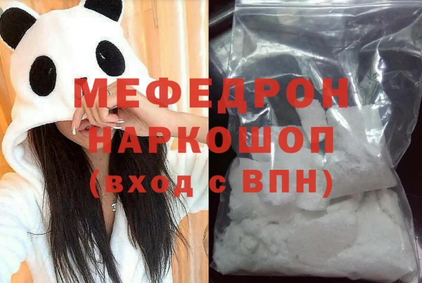 героин Переславль-Залесский