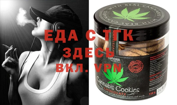 круглые Михайловск