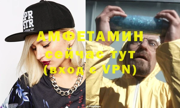 крисы Михайлов