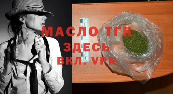 кокаин перу Михайловка