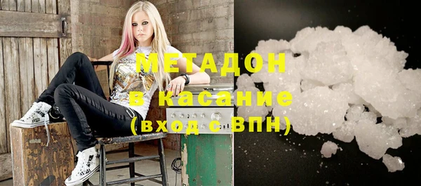 марихуана Мегион