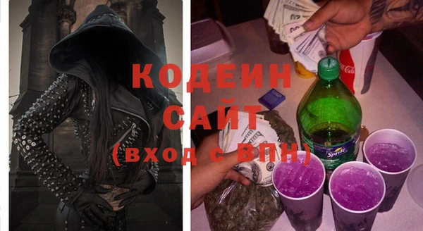 крисы Михайлов