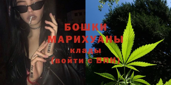 кокаин перу Михайловка