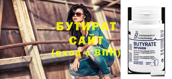 крисы Михайлов