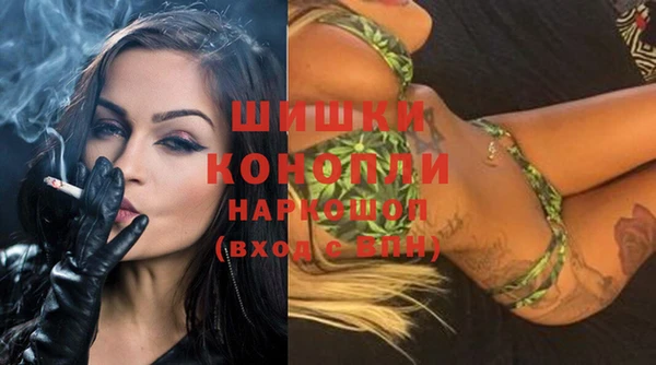 MDMA Михайловск