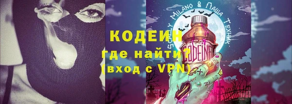 крисы Михайлов