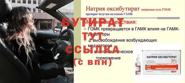 героин Переславль-Залесский