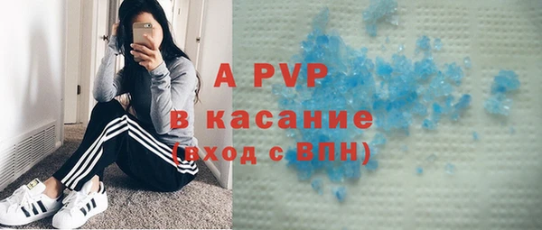 метамфетамин Михайлов
