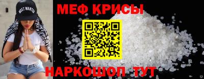 кокаин Будённовск