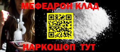 амф Гагарин