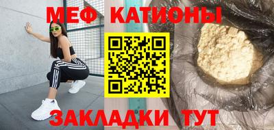 кокаин Будённовск