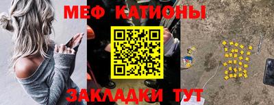 альфа пвп Гатчина