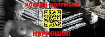 амф Гагарин