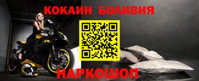 амфетамин Бузулук