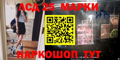 альфа пвп Гатчина