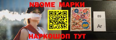 амф Гагарин