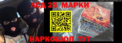 кокаин Будённовск