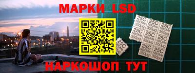 амфетамин Бузулук