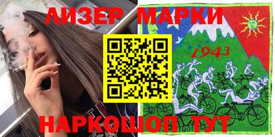 амфетамин Бузулук