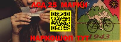 амф Гагарин