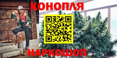 кокаин Будённовск