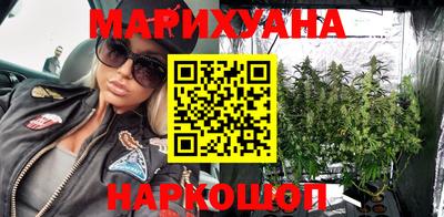 гидра Волжский