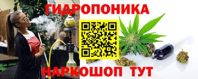 кокаин Будённовск