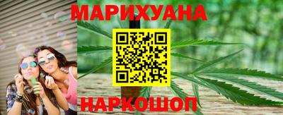 амф Гагарин