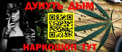 амф Гагарин