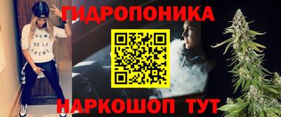 spice Волжский