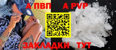 амф Гагарин