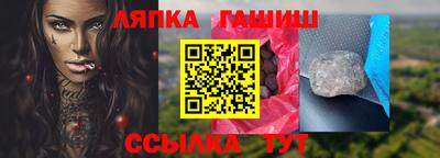 кокаин Будённовск