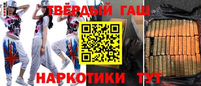 амфетамин Бузулук