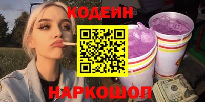 амфетамин Бузулук
