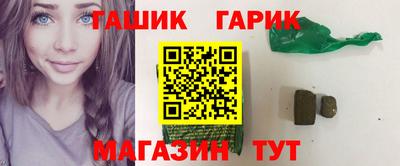 кокаин Будённовск