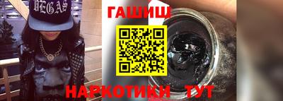 амф Гагарин