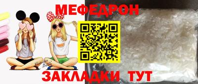 амф Гагарин