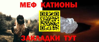 альфа пвп Гатчина