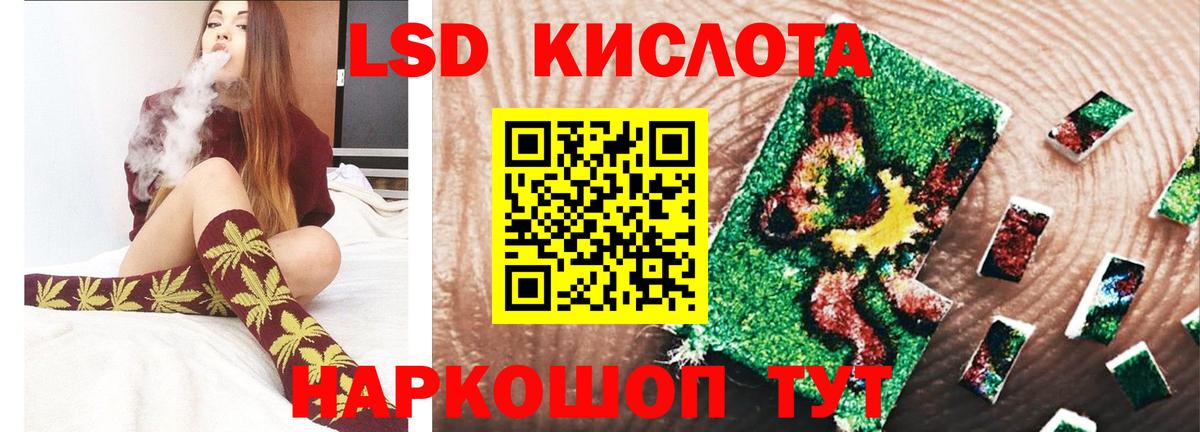 Cocaine  МЕФ  АМФЕТАМИН кристаллы  APVP СОЛЬ кристаллы  Гашиш  МЕФ   Воронеж  МАРИХУАНА  Вход с VPN 